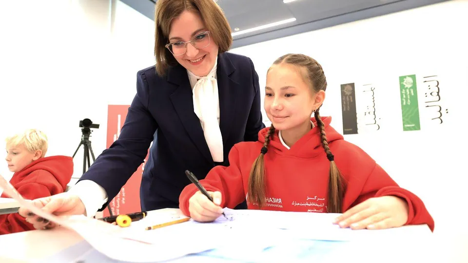 Фото: медиасток.рф