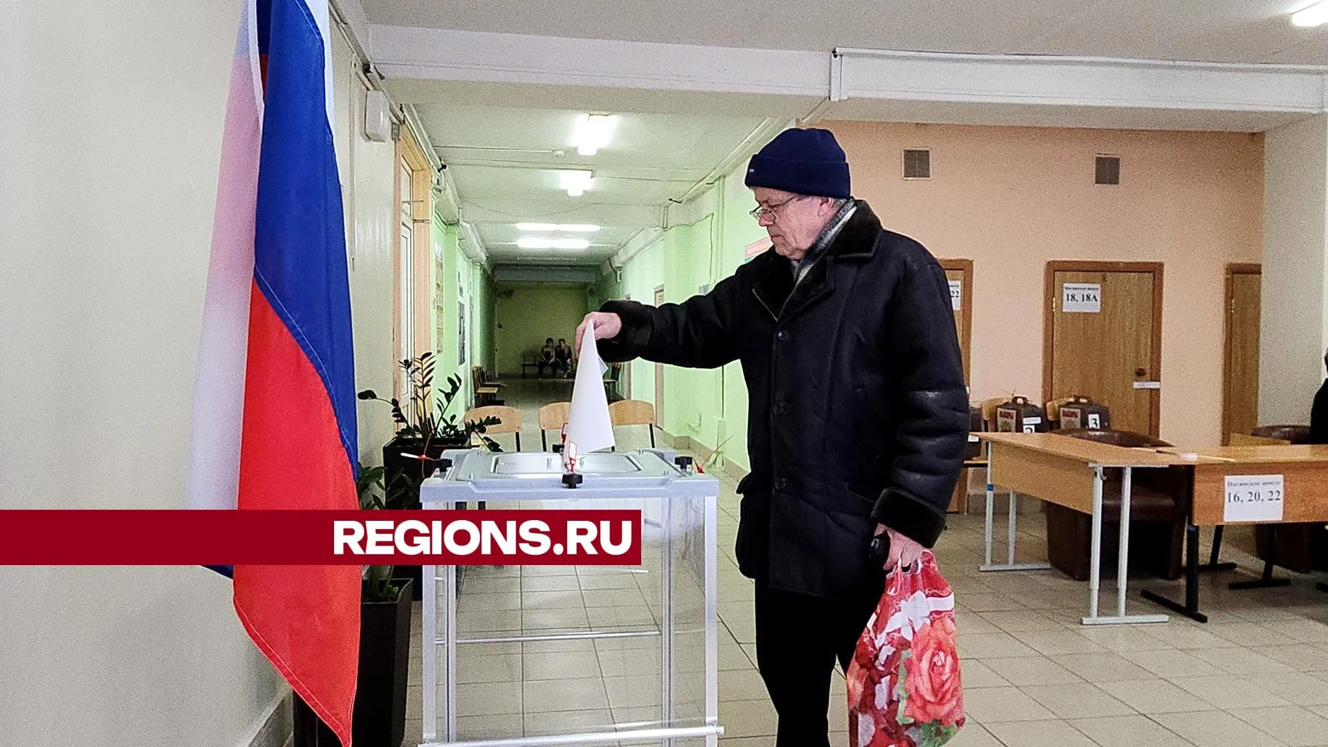 Фото: Нина Басистая