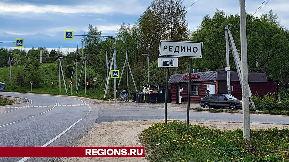 Фото: Валентина Максимова