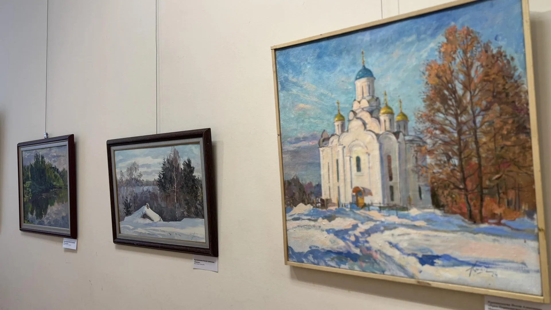 Полина Абраменко