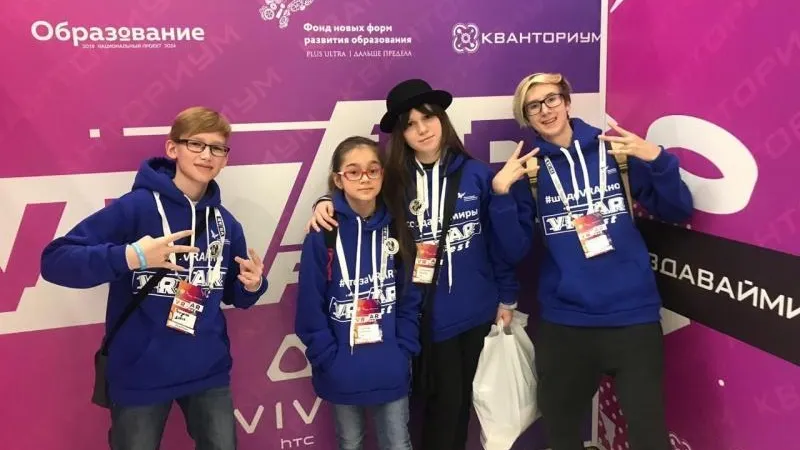 Школьники из Химок разработали игру для взрослых с дополненной реальностью 