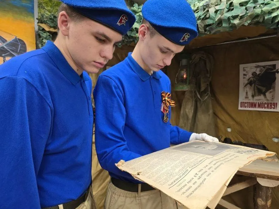 Фото: пресс-служба администрации г.о. Домодедово