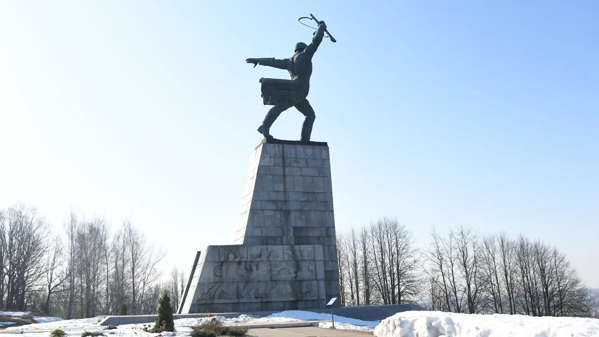 администрация Дмитровского округа