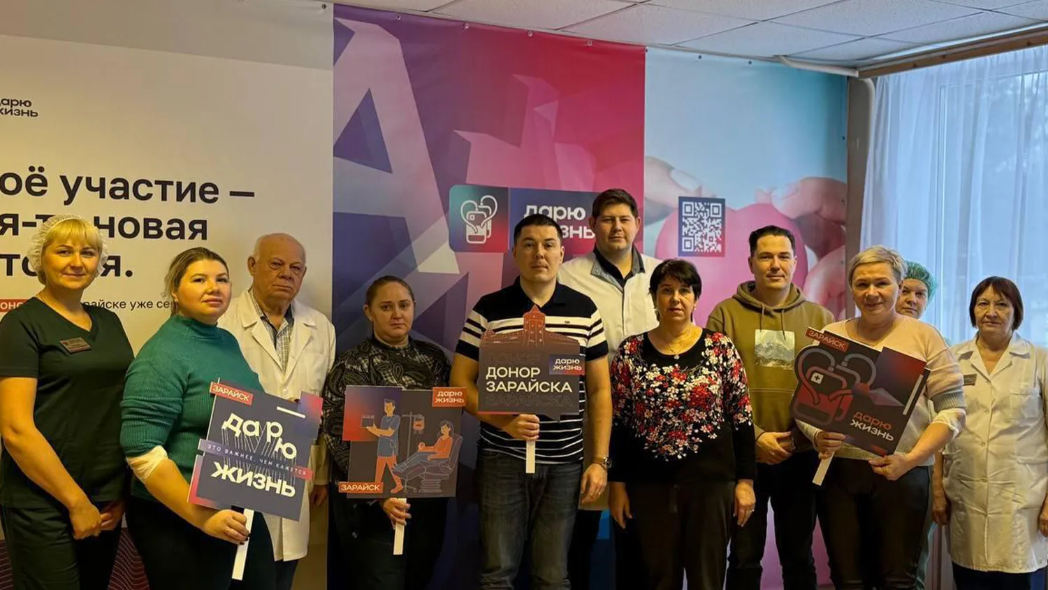 Фото: пресс-служба Зарайской больницы