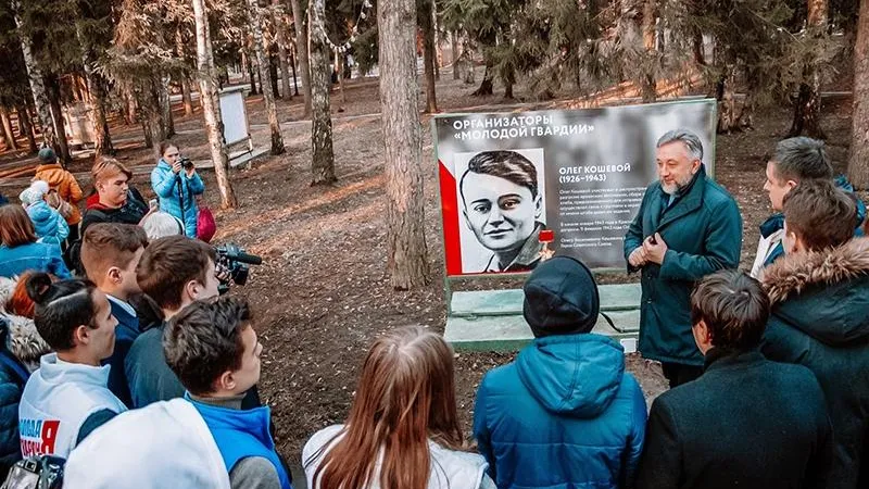 В Домодедово открыли вторую выставку «Молодая Гвардия» после атаки вандалов
