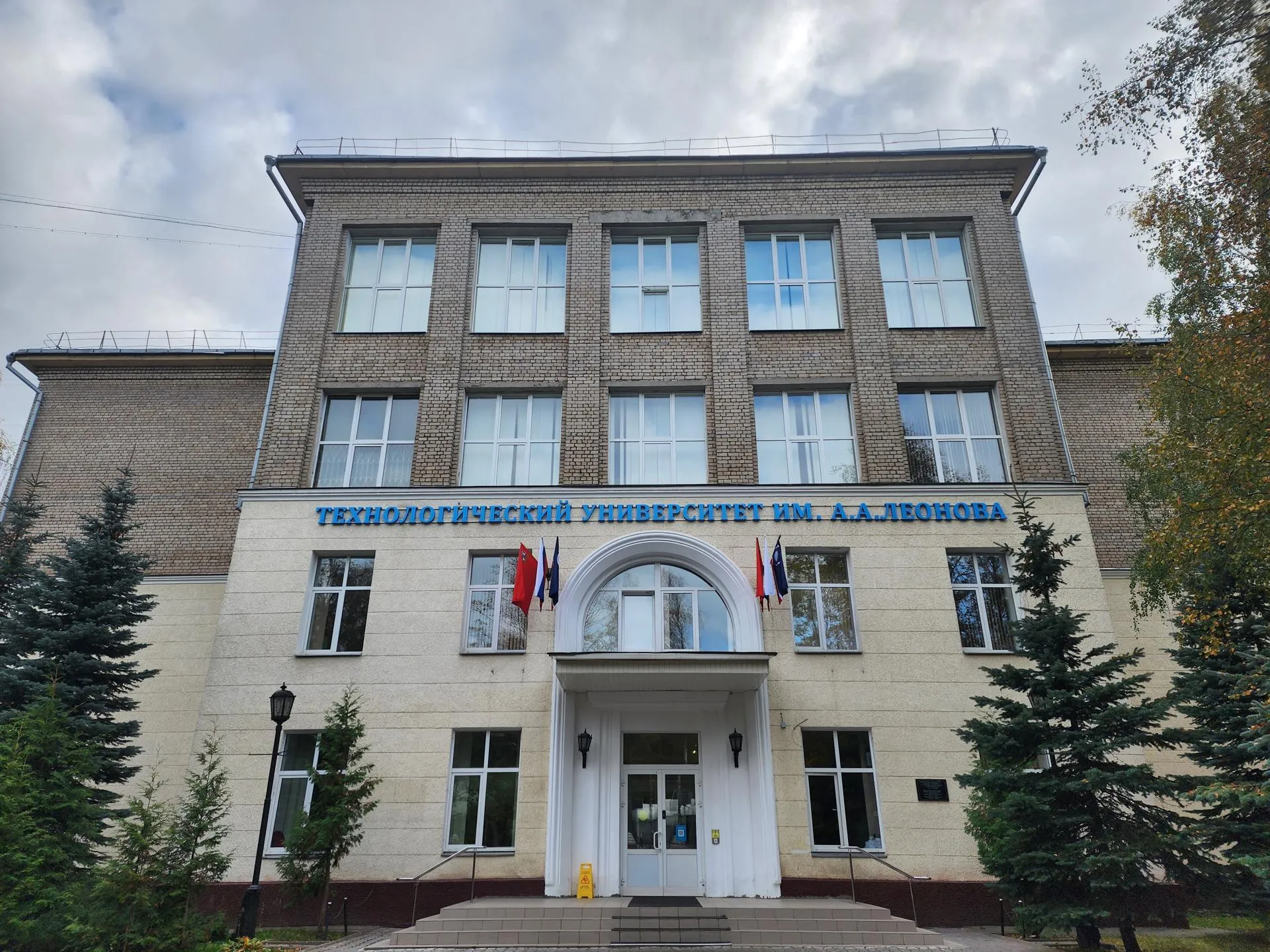 Автор: Роман Савельев