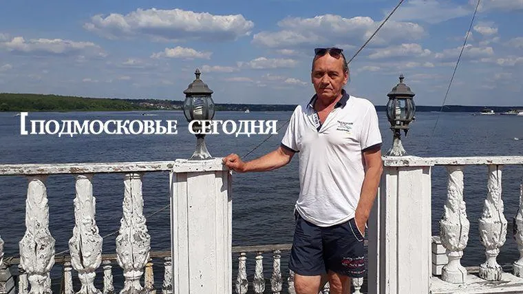 Анна Соколова/Подмосковье Сегодня 