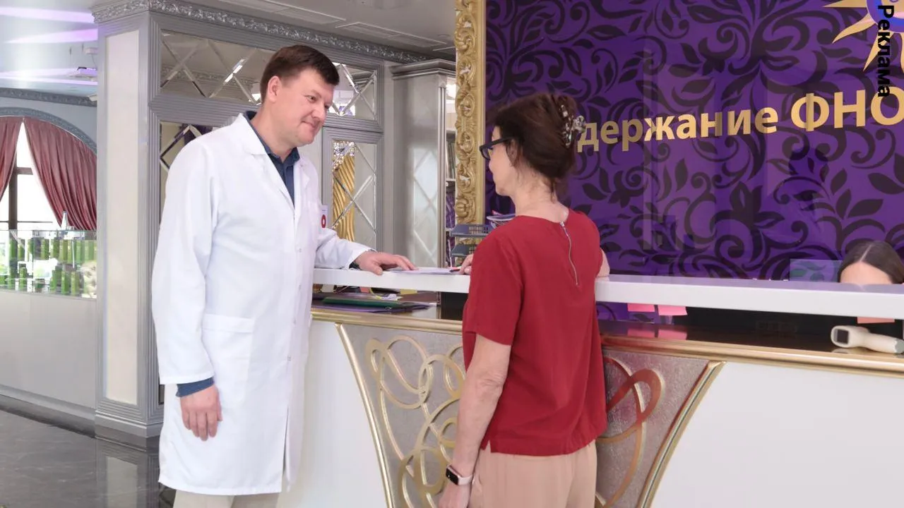 Ирина Клычникова