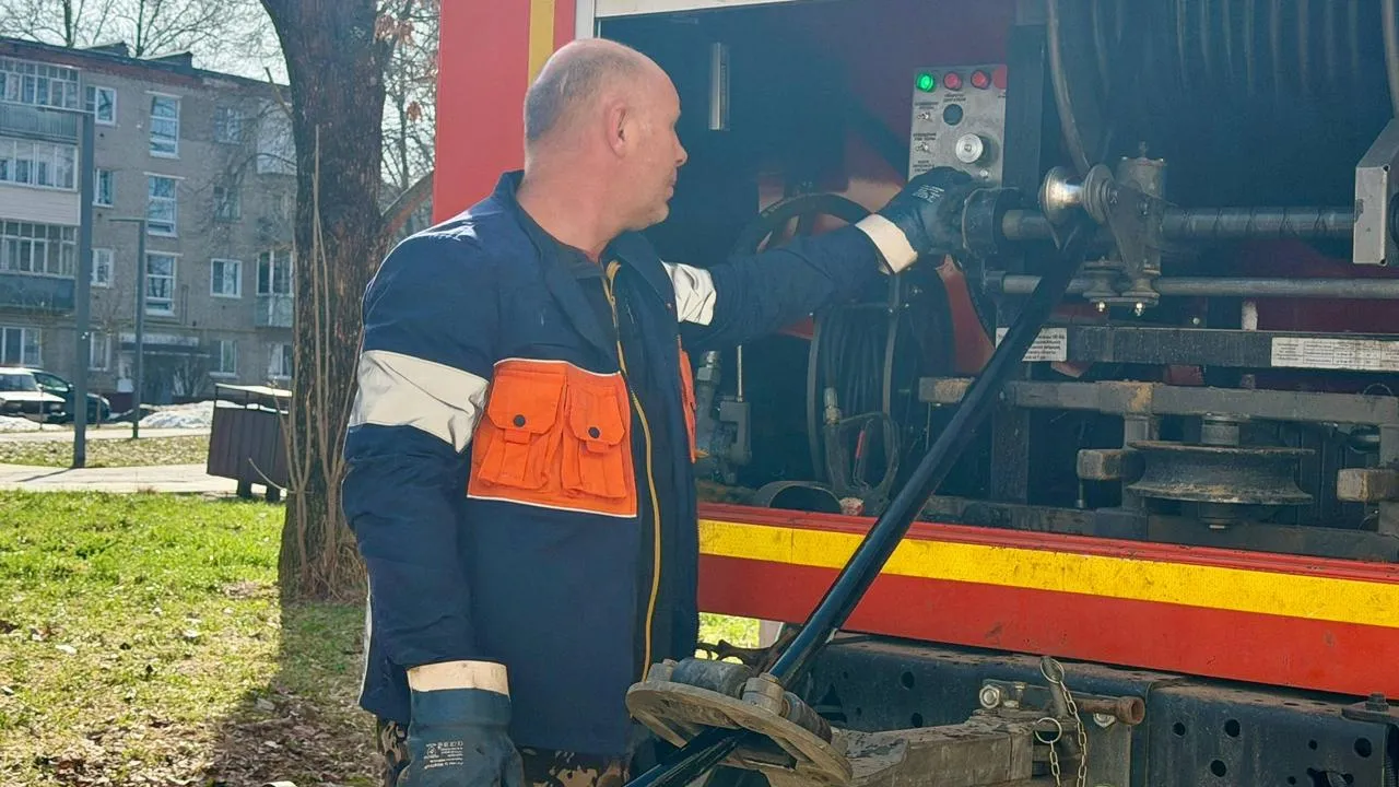 АО «Мособлтепло»