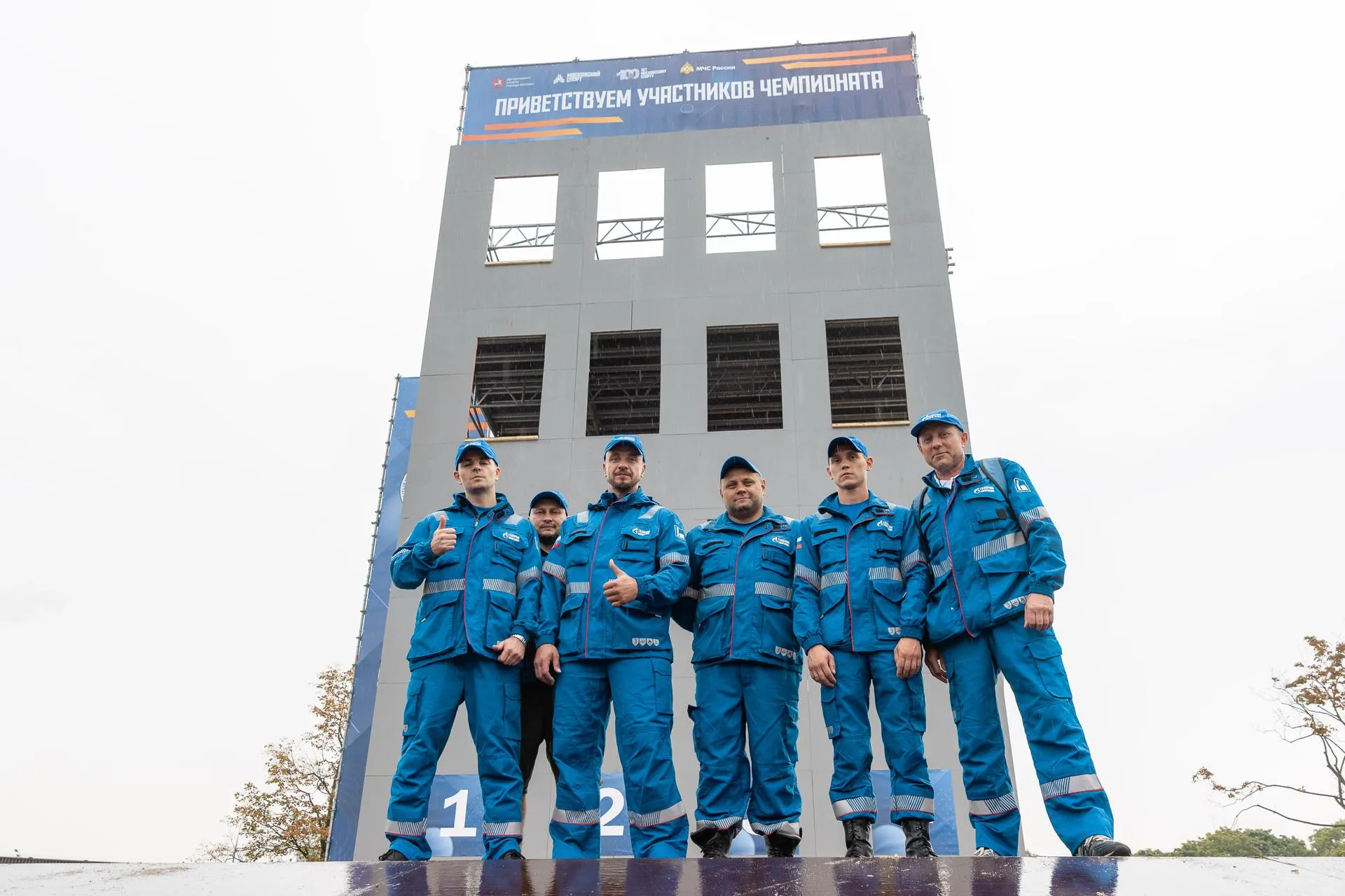 Пресс-служба Московского НПЗ