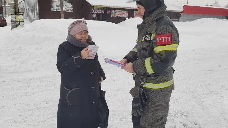 ГКУ МО «Мособлпожспас»