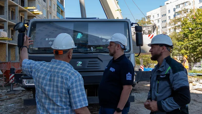 Фото: Министерство ЖКХ МО