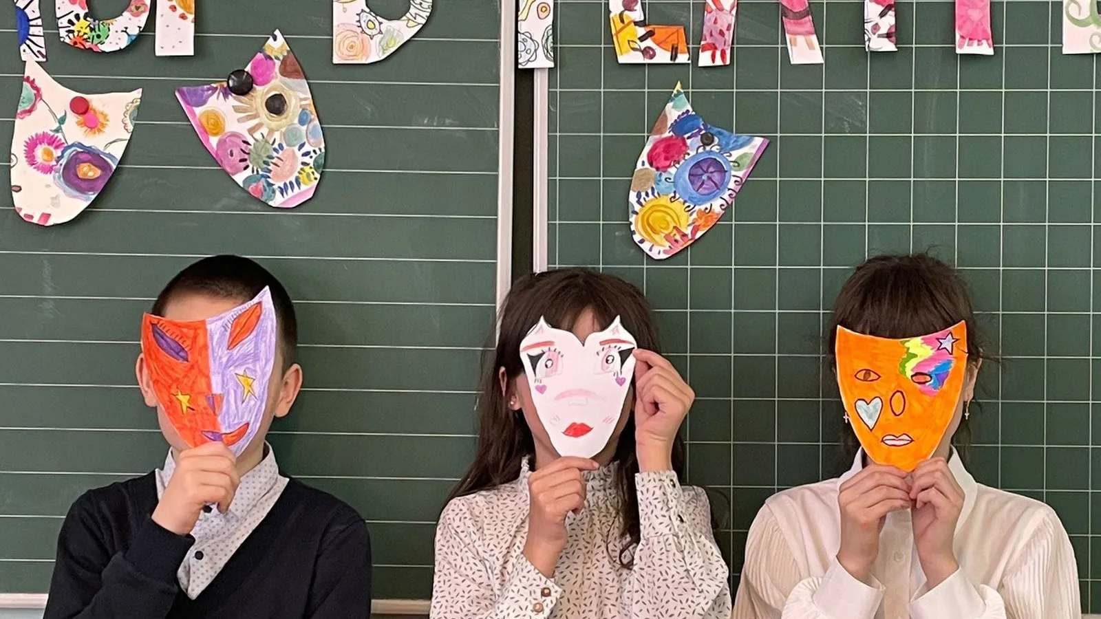 Фото: гимназия им. А.А. Пушкина