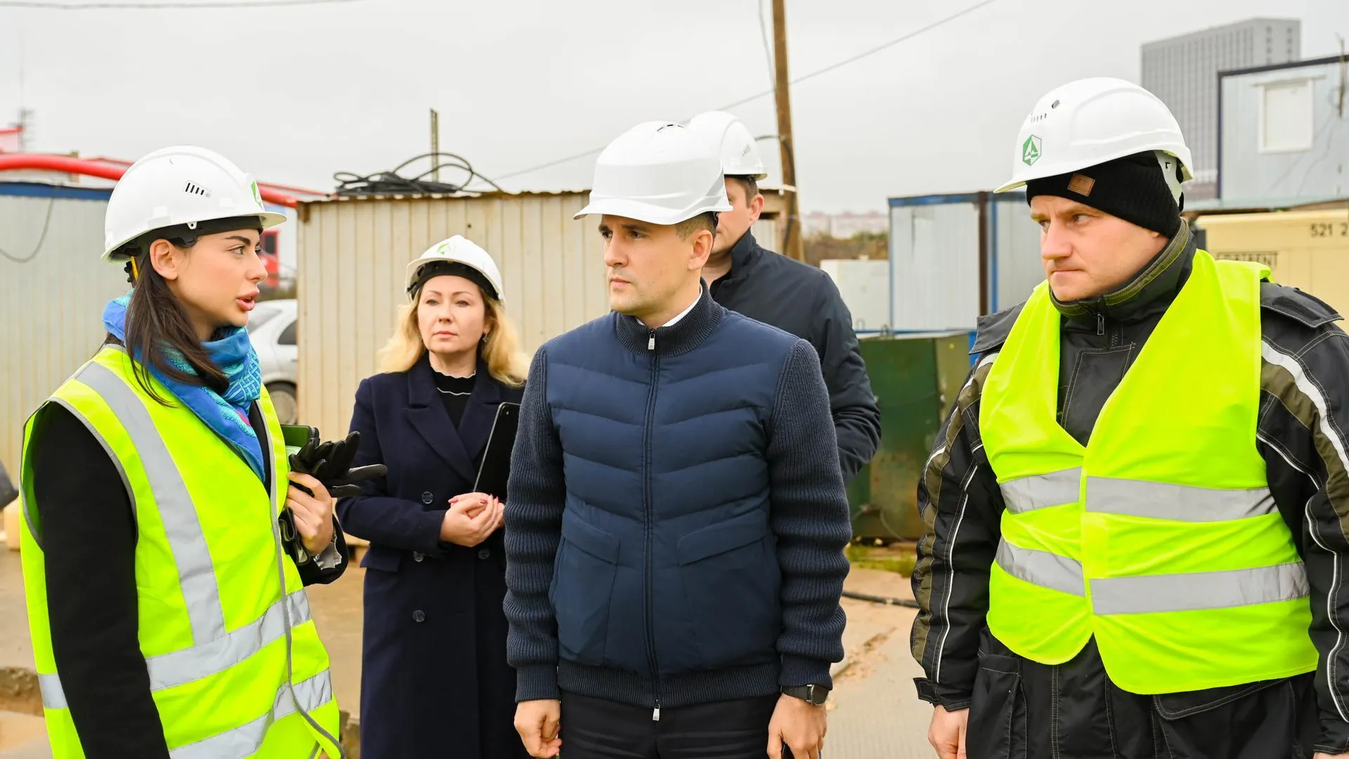 Администрация Ленинского г. о.