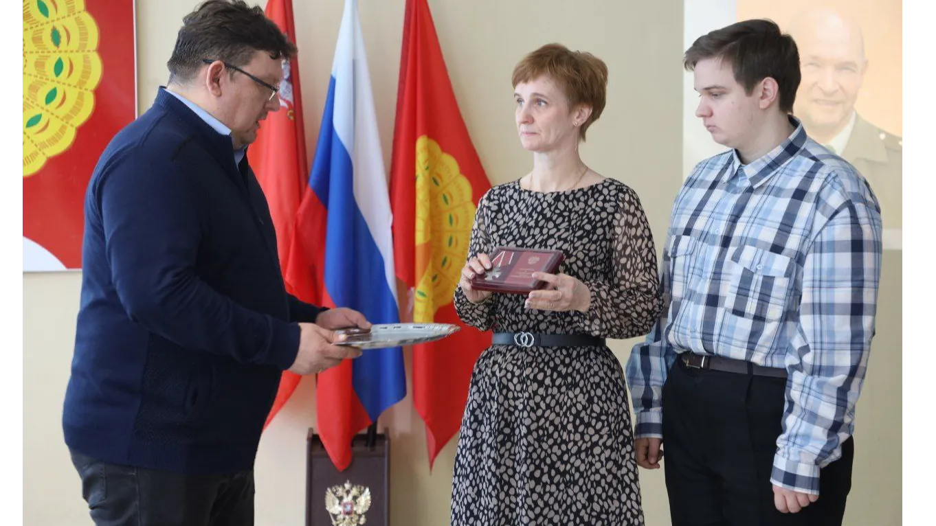 фото пресс-службы администрации г. о. Серпухов