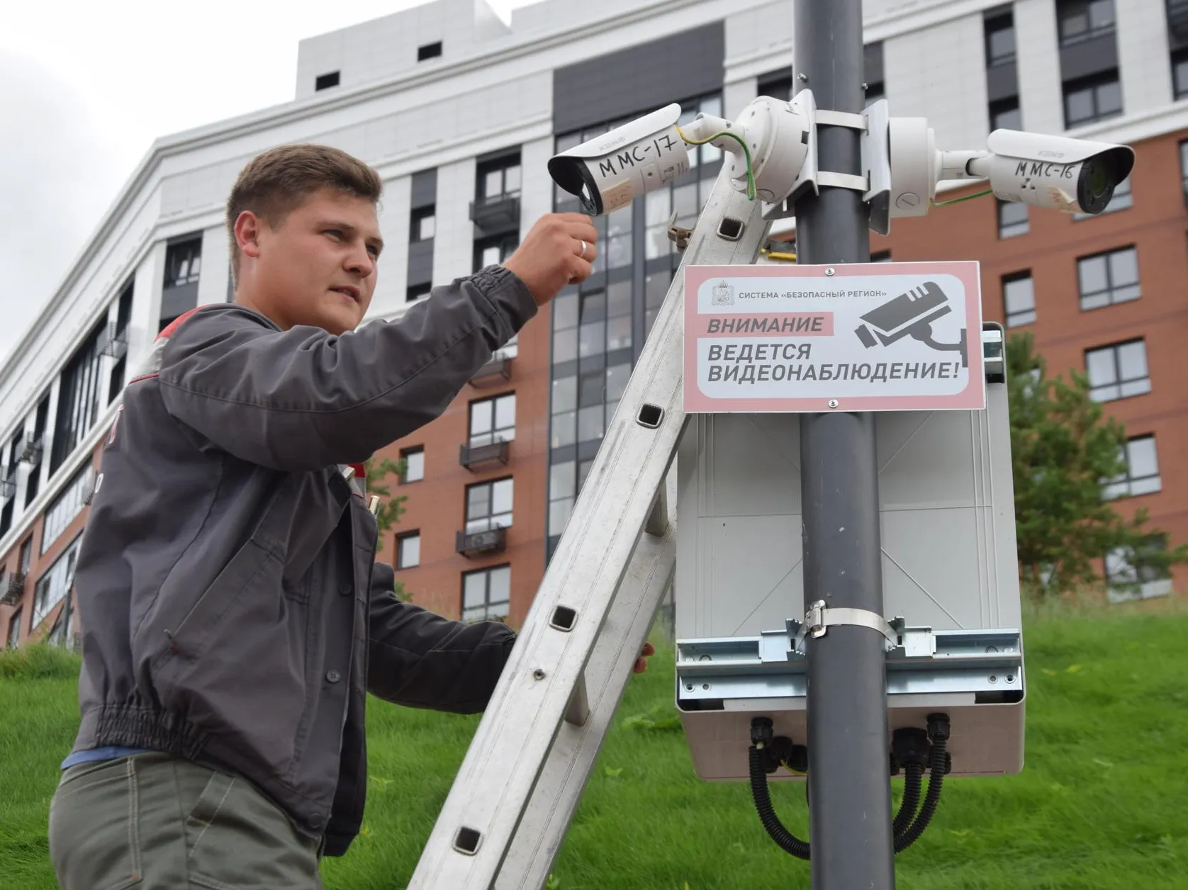 Фото: пресс-служба администрации Наро-Фоминского г.о.&nbsp; &nbsp; &nbsp; &nbsp; &nbsp; &nbsp;