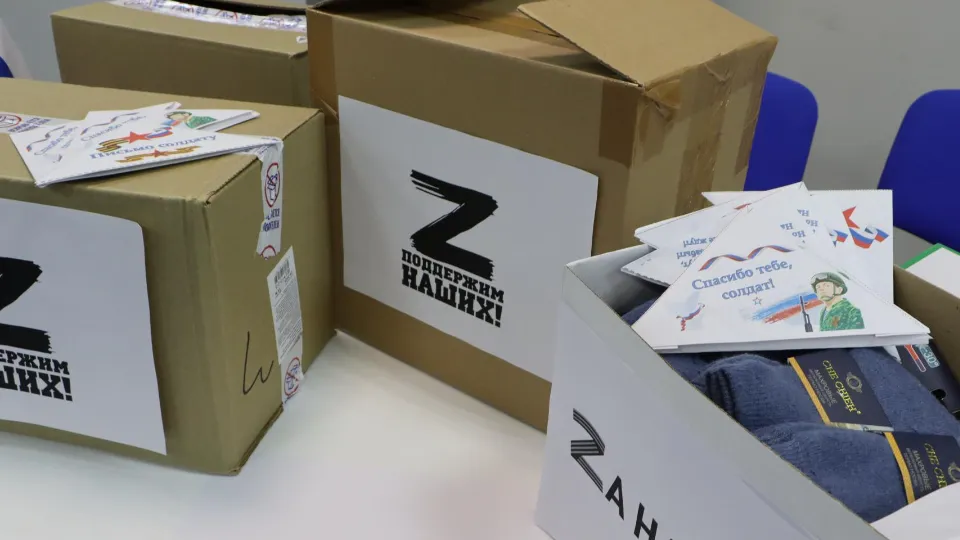 Ирина Матвеева