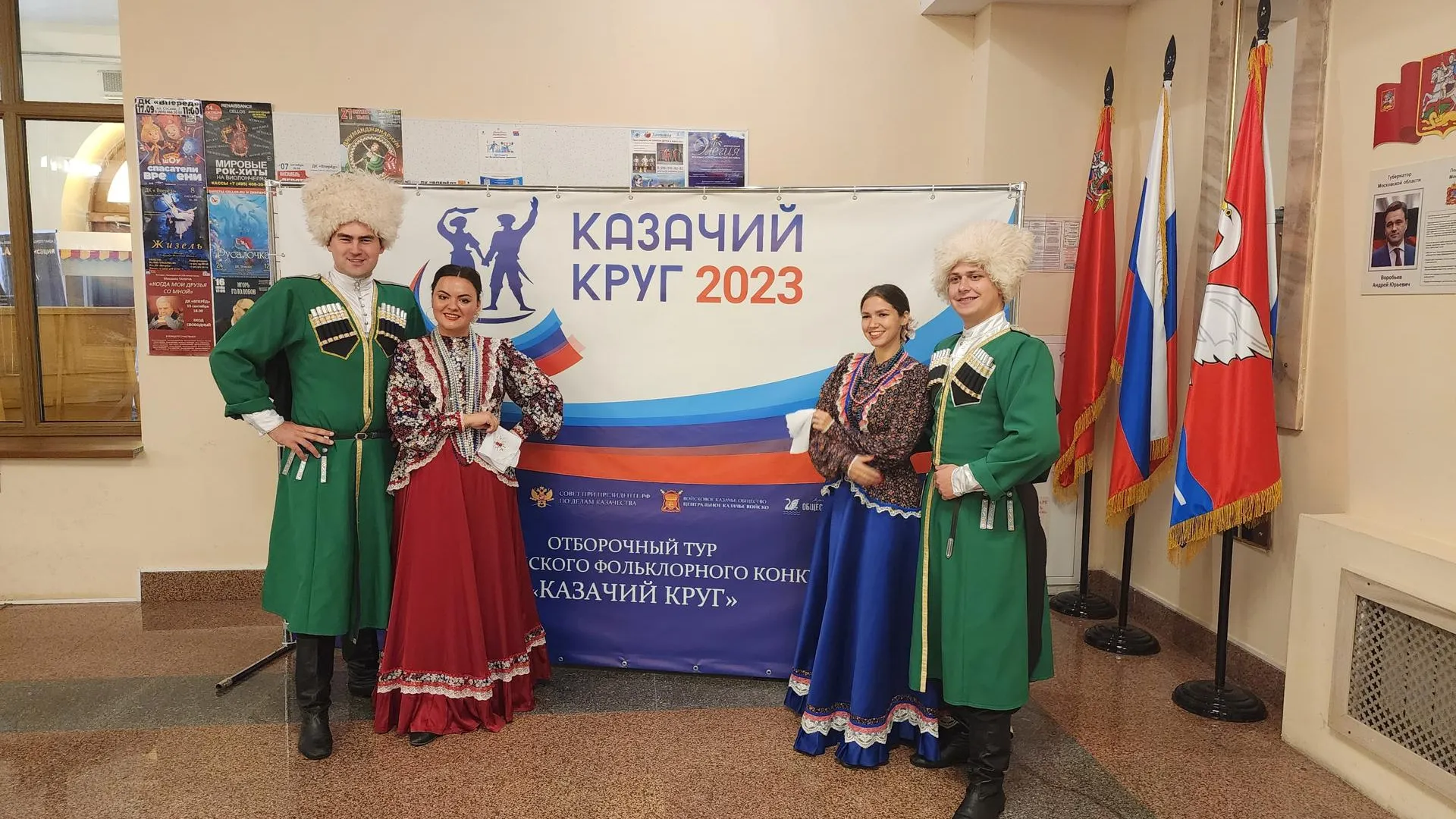 Михаил Раскин