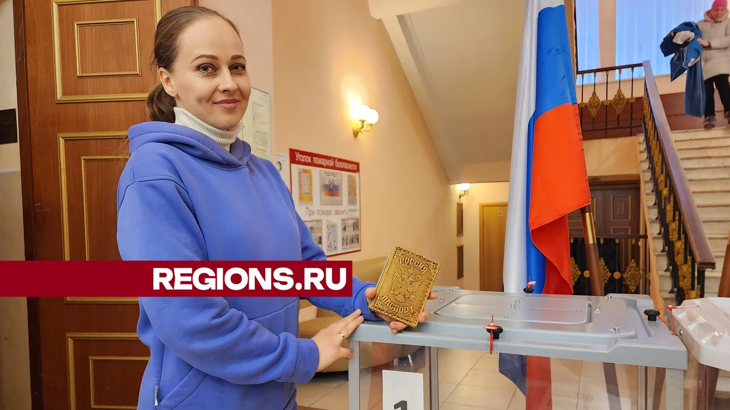Фото: Ольга Шеметова