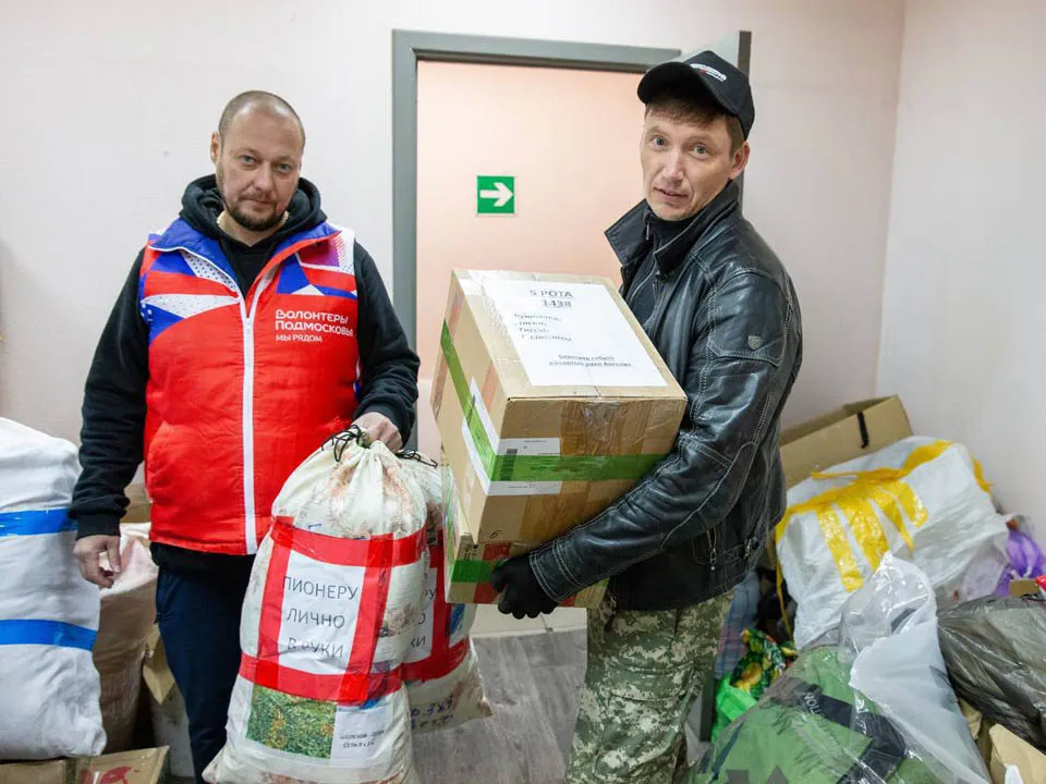 Фото: t.me/GrArtamonov