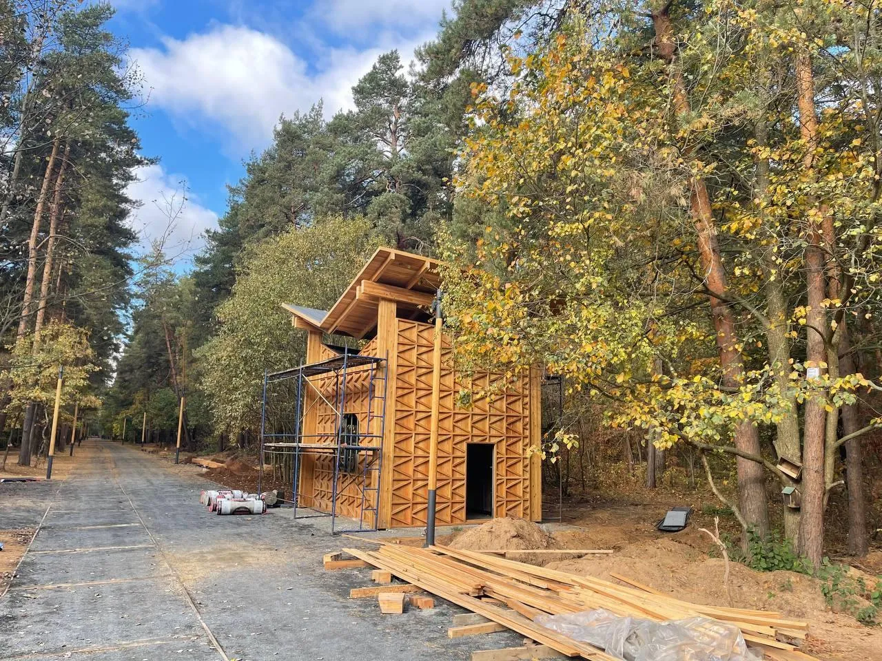 Министерство благоустройства Московской области