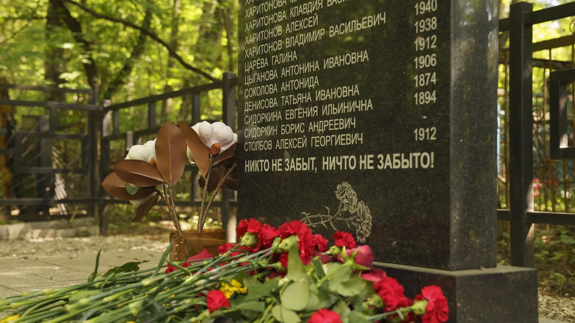 Пресс-служба администрации городского округа Домодедово
