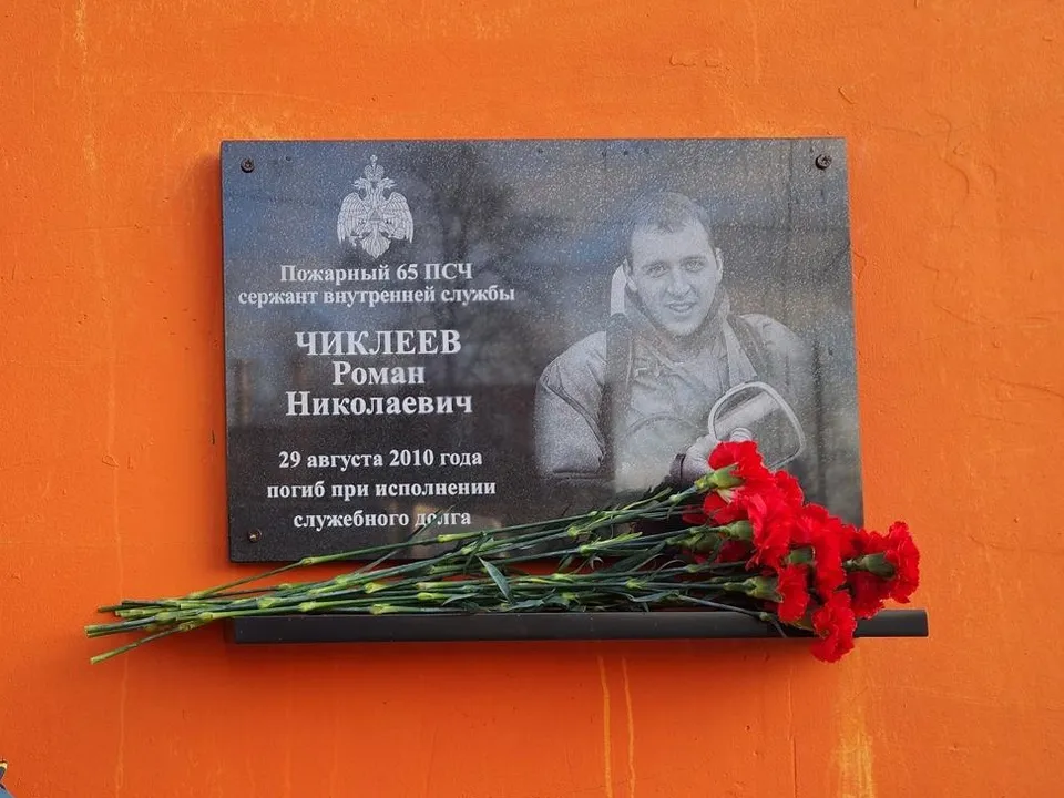 Фото: МедиаБанк Подмосковья/Валентина Максимова