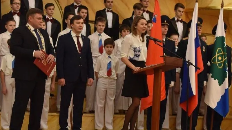 Виртуозова приняла участие в церемонии инаугурации главы Дубны