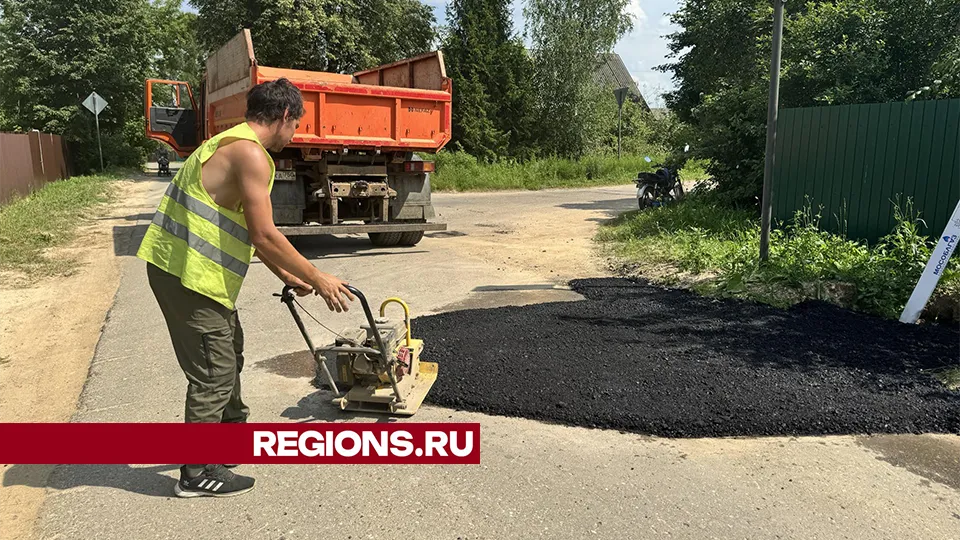 Фото: Татьяна Рунова