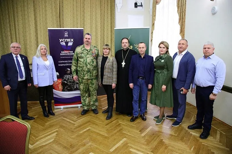 Пресс-служба администрации городского округа Воскресенск