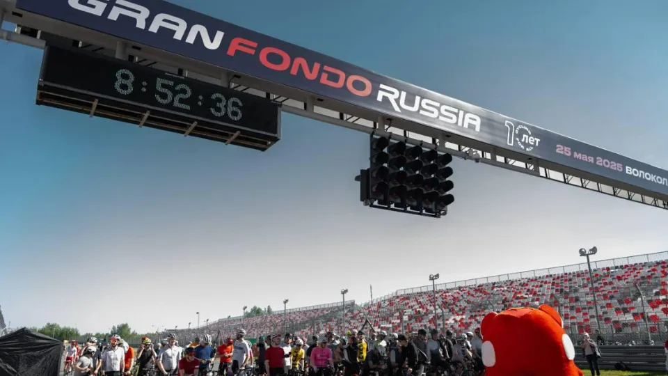 Фото: Gran Fondo Russia
