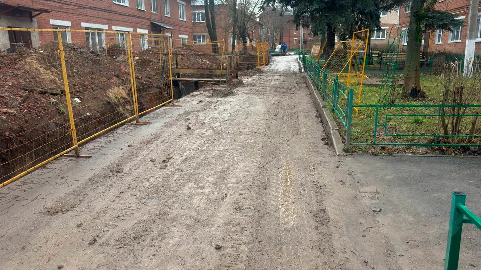 Фото: t.me/viktorpetruchenko_chat