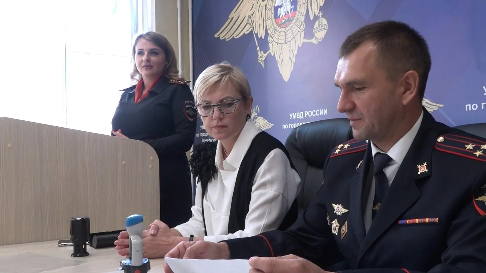 фото — Н. Надточая