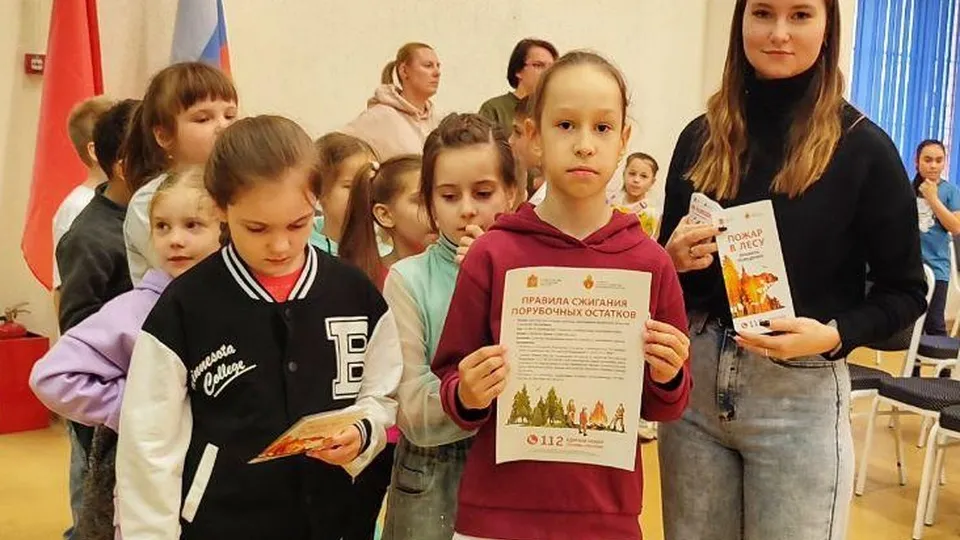 Фото: Пресс-служба Комитета лесного хозяйства Московской области