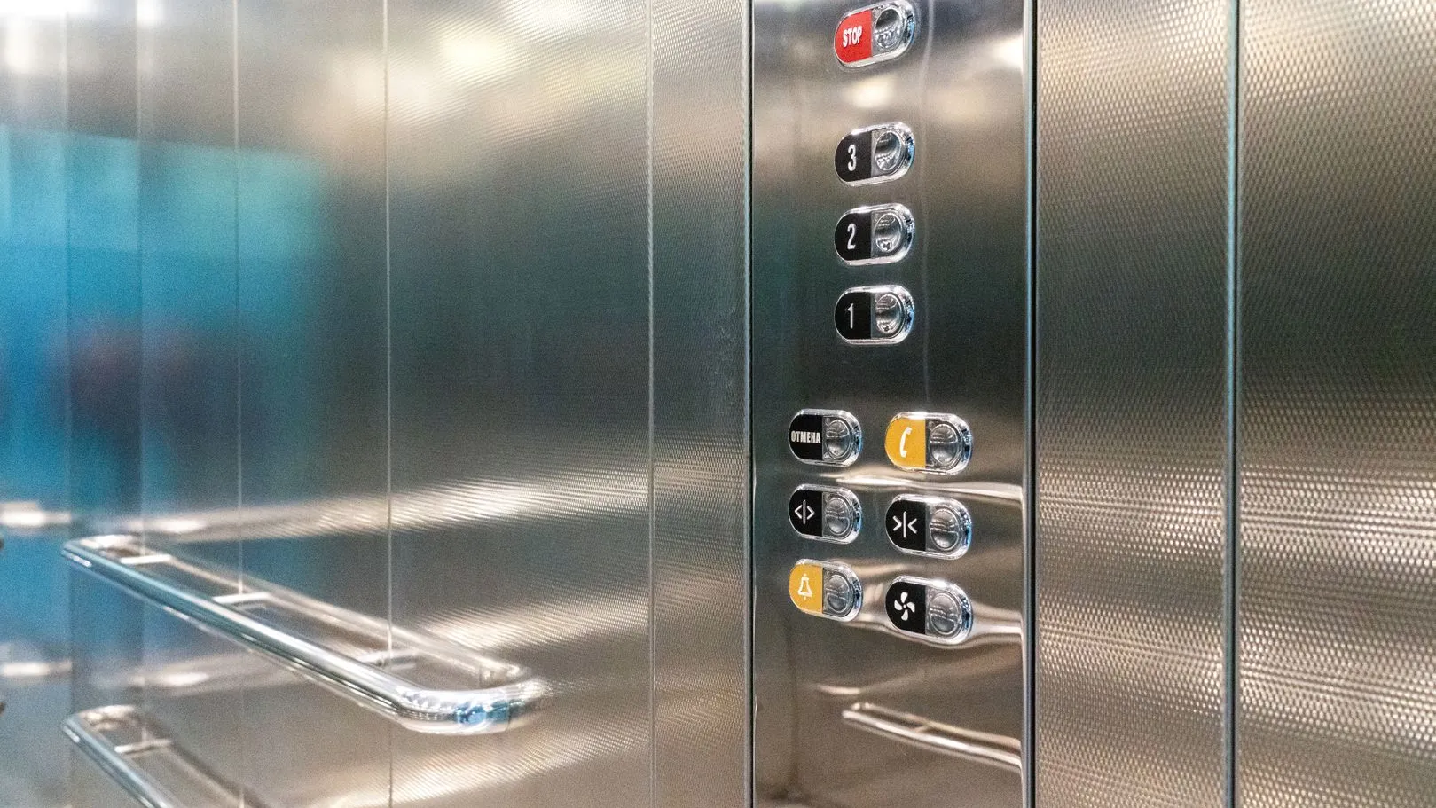 Фото: медиасток.рф