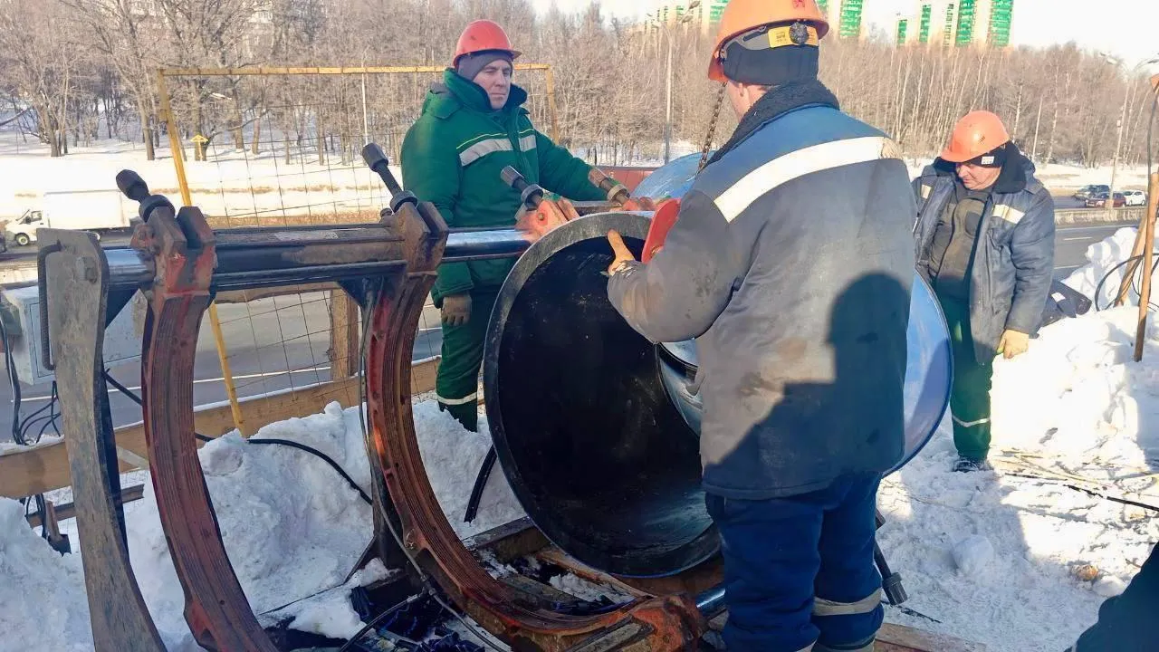 Министерство жилищно-коммунального хозяйства Московской области