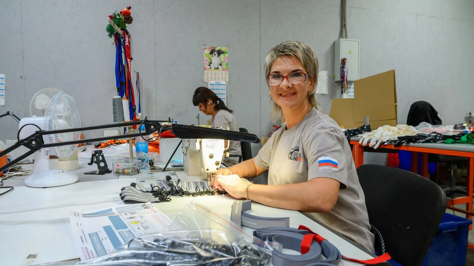 медиасток.рф