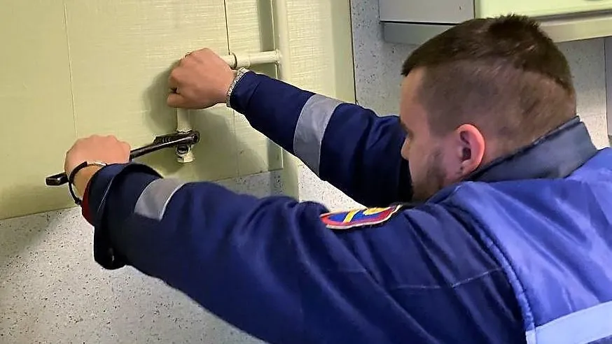 Госжилинспекция МО