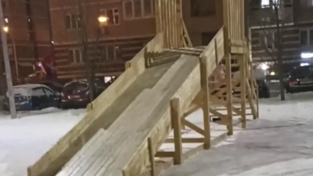 Скриншот видео ТГ