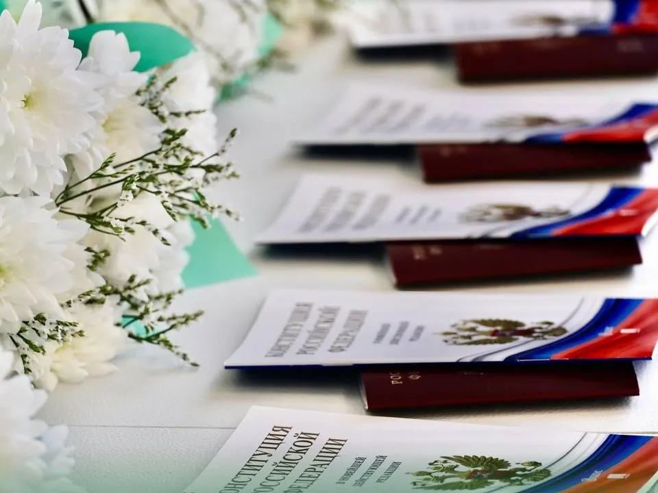 Фото: Министерство государственного управления, информационных технологий и связи Московской области