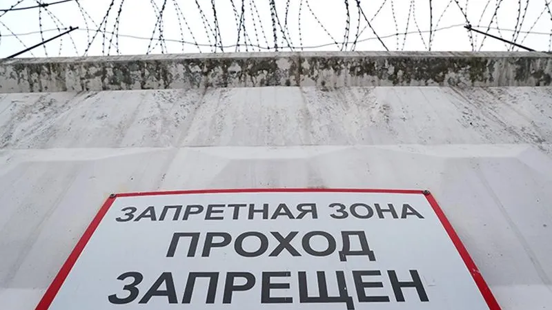 Свой интернет-магазин и запрет на свидания: в исправительных учреждениях Подмосковья ввели особый режим 