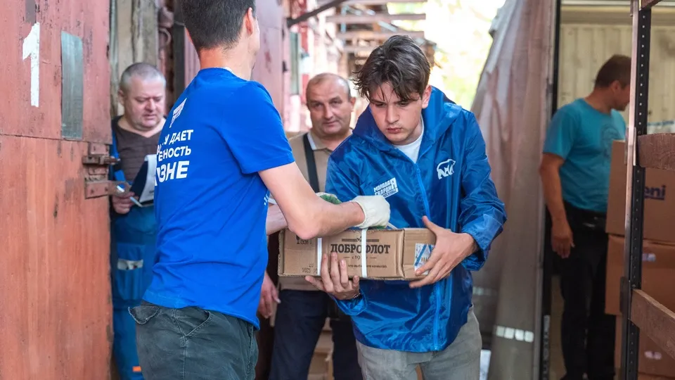 Фото: местное отделение партии «Единая Россия»