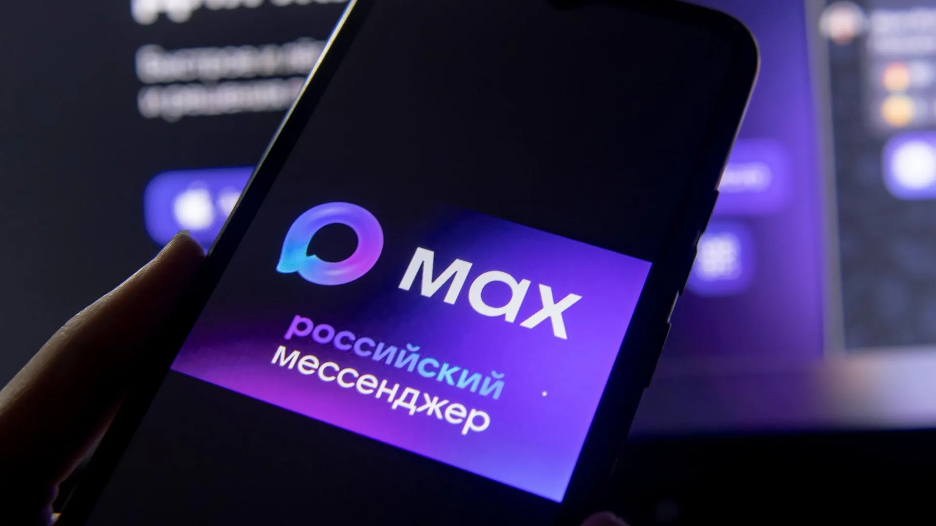 Oleg Spiridonov/Business Online