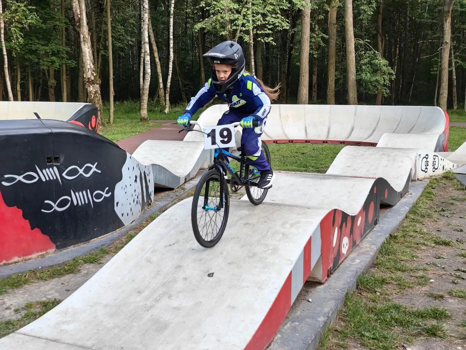 Фото: парки г.о. Ступино