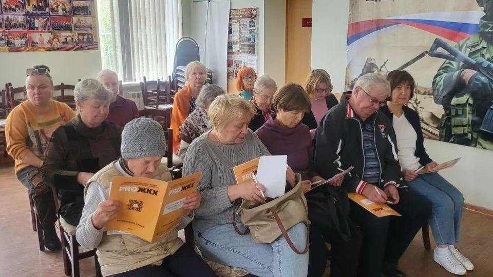 Фото: пресс-служба Министерства жилищно-коммунального хозяйства Московской области