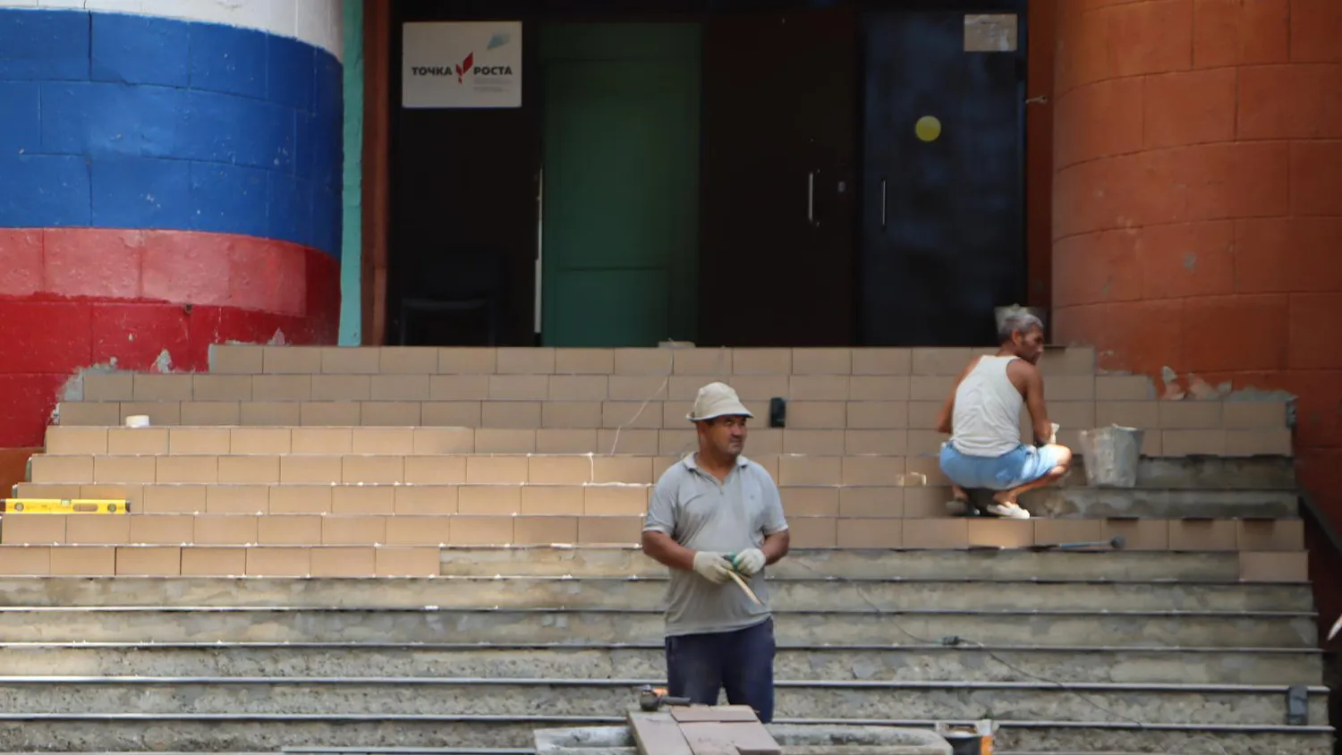 Фото: Татьяна Кострикина