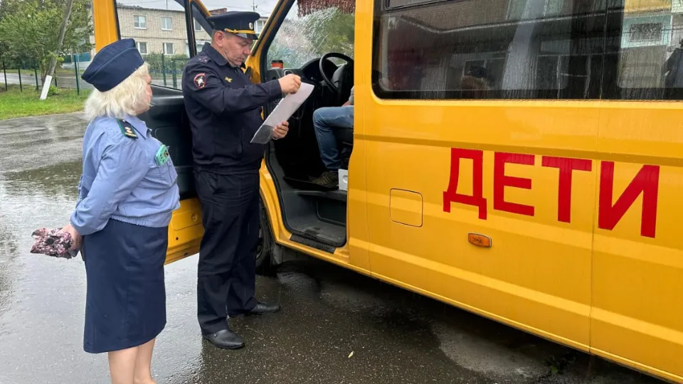 Фото: пресс-служба администрации м.о. Шатура