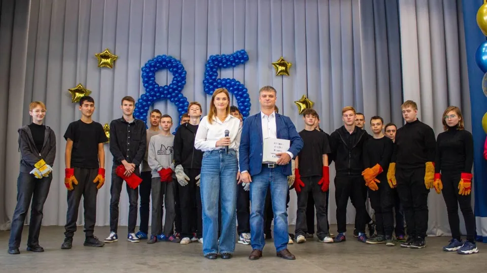 Фото: Министерство образования Московской области