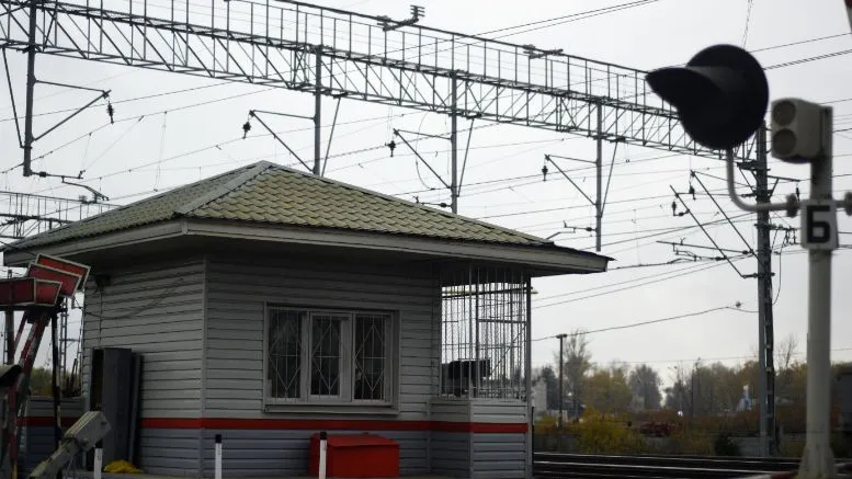 Фото: медиасток.рф