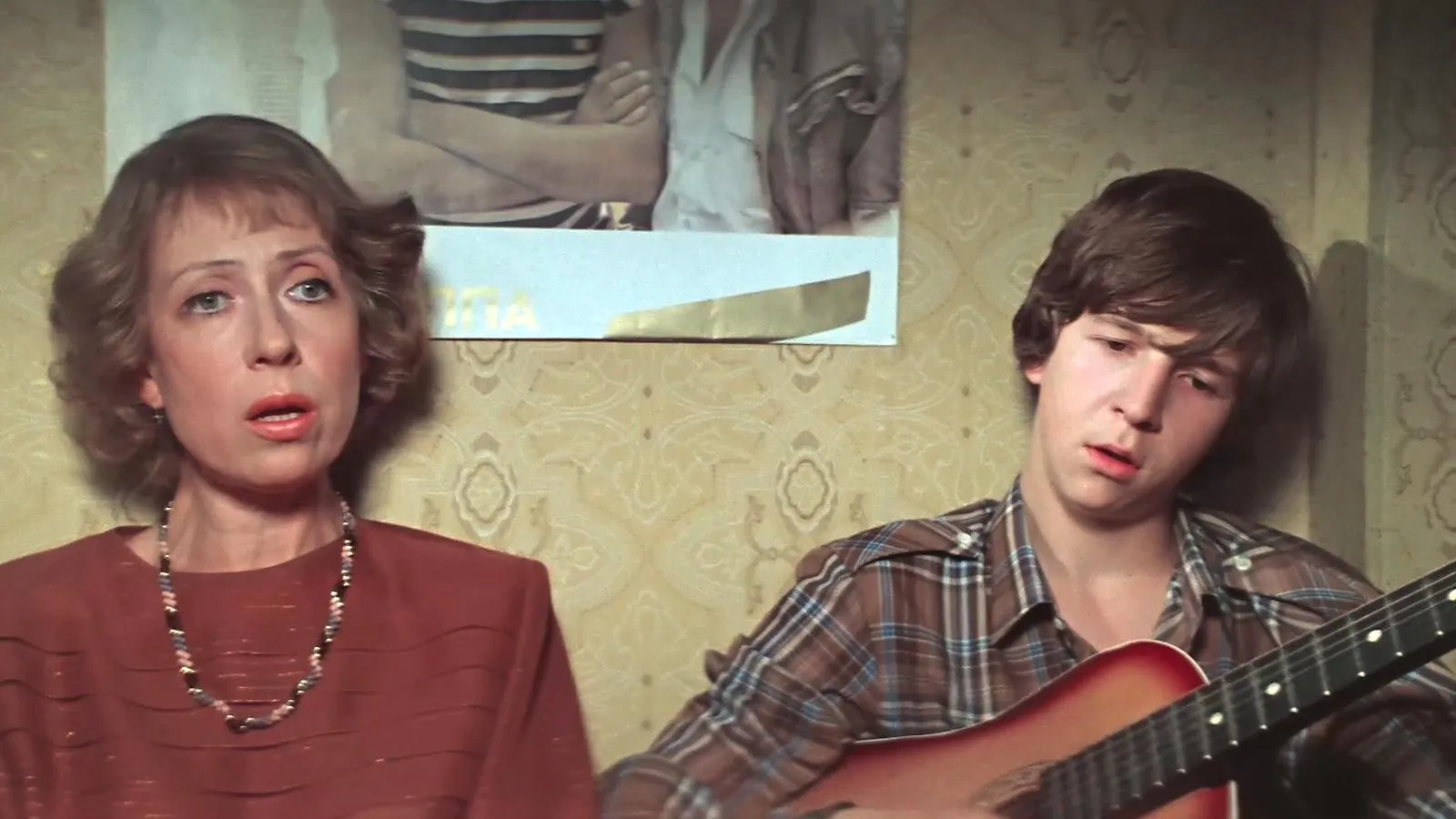 Инна Чурикова и Федор Дунаевский, кадр из х/ф «Курьер», 1986 год